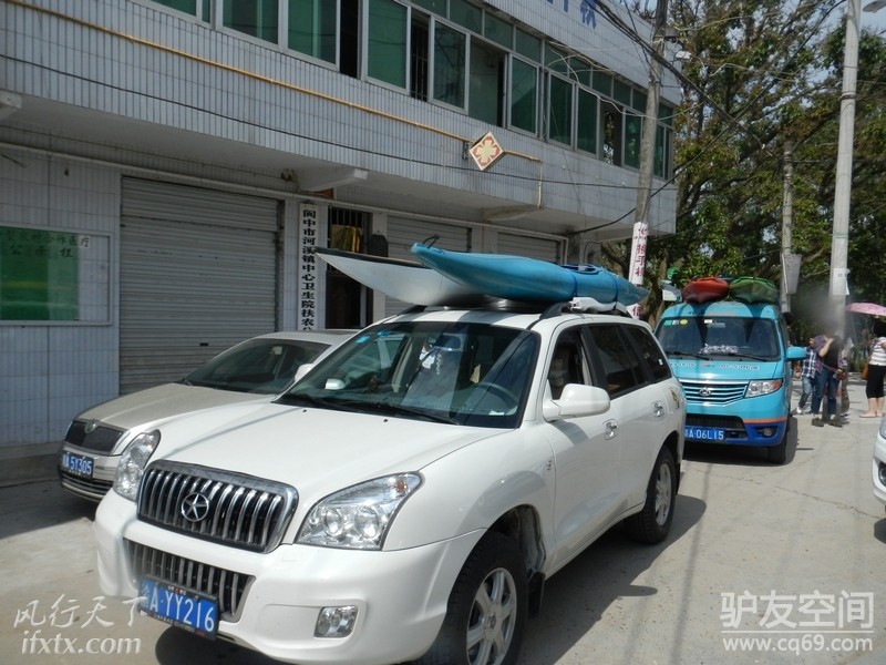 五一阆中构溪河 让我们荡起双桨!野钓、泛舟、