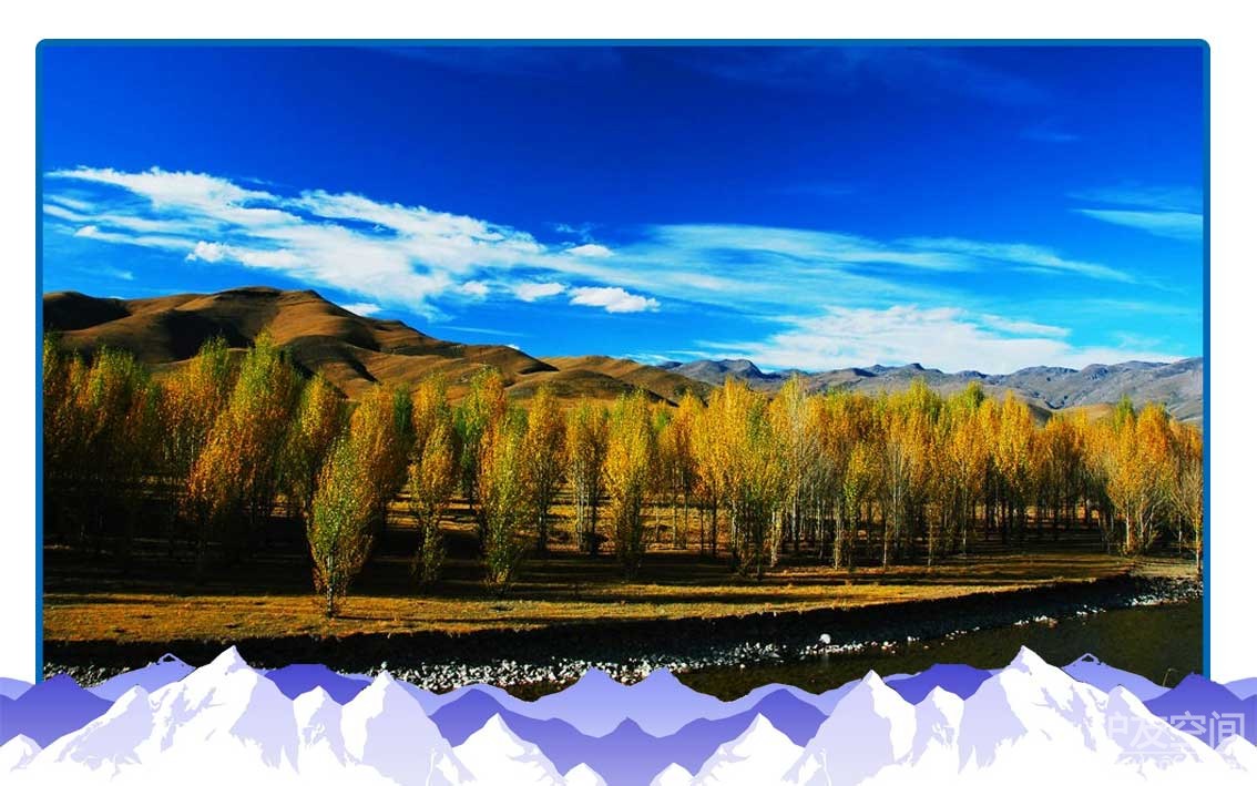 【自游国旅&端午专辑】遗世独美的香格里拉-