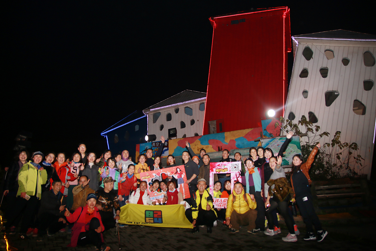 2018城市足迹1期(洋人街徒步迎新年) - 城市足